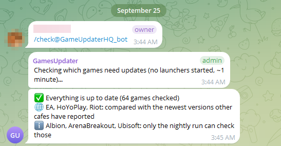 Настоящая проверка /check в Telegram: всё актуально, проверено 64 игры